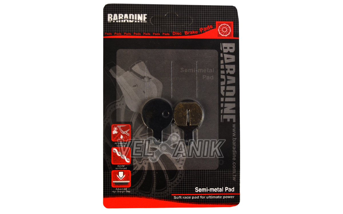 Колодки гальмівні DD Baradine DS-46+SP-46