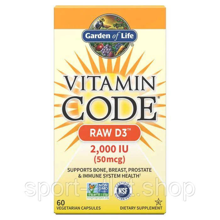 Вітаміни та мінерали Garden of Life Vitamin Code Raw Vitamin D3 50 mcg, 60 вегакапсул