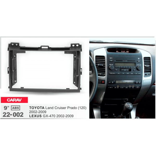 Переходная рамка 9" Toyota Land Cruiser Prado, Lexus GX 2002- 2009, Carav 22-002 - фото 3 - id-p1278700289