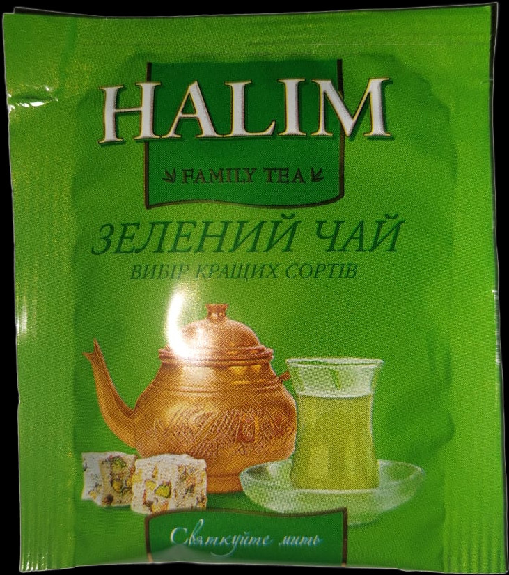 Чай зелений HALIM байховий дрібний в індивідуальних конвертах по 1,5 гр 4826115401473