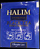 Чай чорний HALIM байховий дрібний в індивідуальних конвертах по 1,5 гр  4823115401496