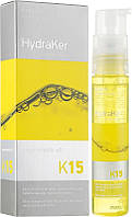 Аргановое масло для волос Erayba HydraKer K15 Argan Mystic Oil 50 мл