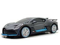 Машина Rastar на радиоуправлении Bugatti Divo масштаб 1:24 Серая (98900)