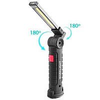 Фонарь кемпинговый Work Light W-51-SMD+COB Черный