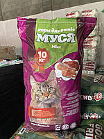 Сухий корм для котів Муся зі смаком мікс 10 кг