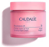 Ночной крем для лица - Caudalie Resveratrol Lift Firming Night Cream New 50ml (1101518)