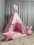 Вігвам для дітей Балерина Повний комплект, вігвам для дівчинки, дитячий вігвам, дитяча палатка, дитячий намет, фото 4