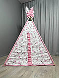 Вігвам для дітей Балерина Повний комплект, вігвам для дівчинки, дитячий вігвам, дитяча палатка, дитячий намет, фото 3