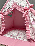 Вігвам для дітей Балерина Повний комплект, вігвам для дівчинки, дитячий вігвам, дитяча палатка, дитячий намет, фото 5