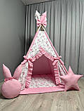 Вігвам для дітей Балерина Повний комплект, вігвам для дівчинки, дитячий вігвам, дитяча палатка, дитячий намет, фото 2