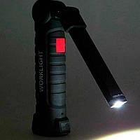 Фонарь кемпинговый с углами поворота до 180º Work Light W-51-SMD+COB Черный