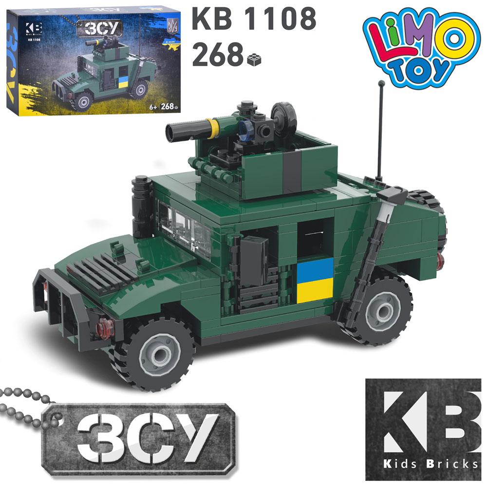 Конструктор KB 1108 військова техніка, 268 дет,