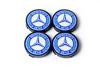 Mercedes Колпачки на диски 55,5мм/57мм (4 шт) синие силикон
