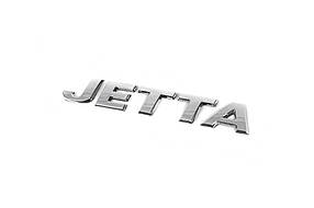 Volkswagen Jetta 2011-2014 Напис Jetta AUC написи Фольксваген Джетта