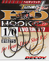 Крючок Decoy Worm117 HD Hook offset 2 0 4 шт уп (1013-1562.01.24) PK, код: 7689564