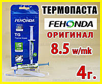 Термопаста FEHONDA TG-8 8.5w 4г для процессора видеокарты светодиода
