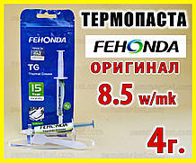 Термопаста FEHONDA TG-8 8.5w 4 г для процесора відеокарти світлодіода