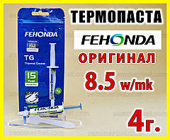 Термопаста FEHONDA TG-8 8.5w 4 г для процесора відеокарти світлодіода