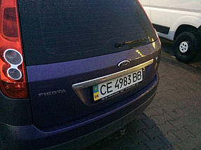 Ford Fiesta Накладка над номером на кришку багажника OmsaLine AUC Накладки на кришку багажника Форд Фієста