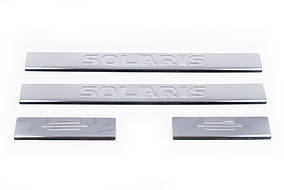 Hyundai Accent Solaris Накладки на пороги Carmos V4 AUC Накладки на пороги Хюндай Акцент Соларис