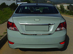 Hyundai Accent Solaris крайка багажника Carmos AUC Накладки на кришку багажника Хюндай Акцент Соларис