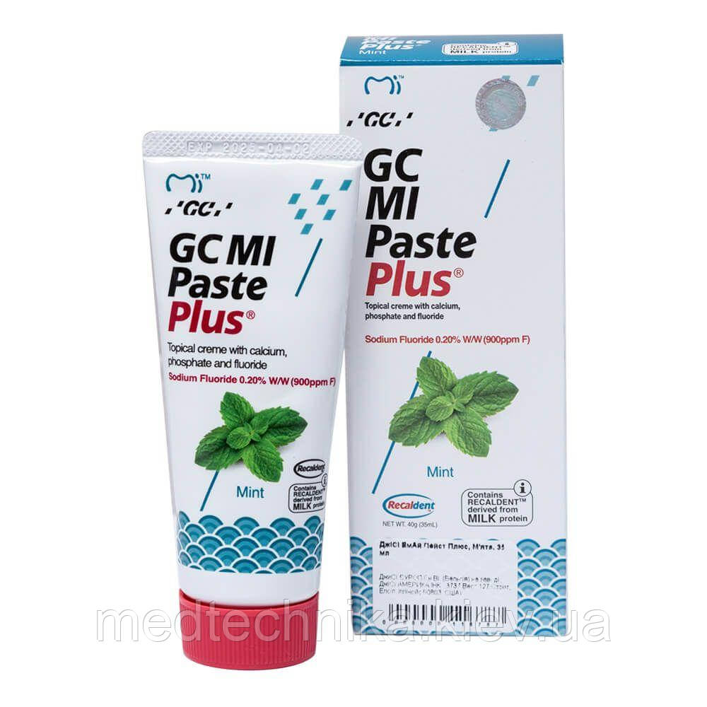 Паста для ремінералізації зубів, 35 мл, зі смаком м'яти, GC Mi Paste Plus, фото 1