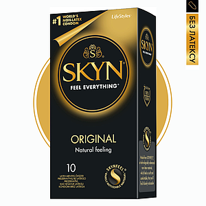 Презервативи Skyn Original 10 шт безлатексні