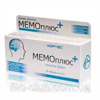 МЕМОплюс 40 таблеток Гінкго білоба+Готу Кола+Женьшень