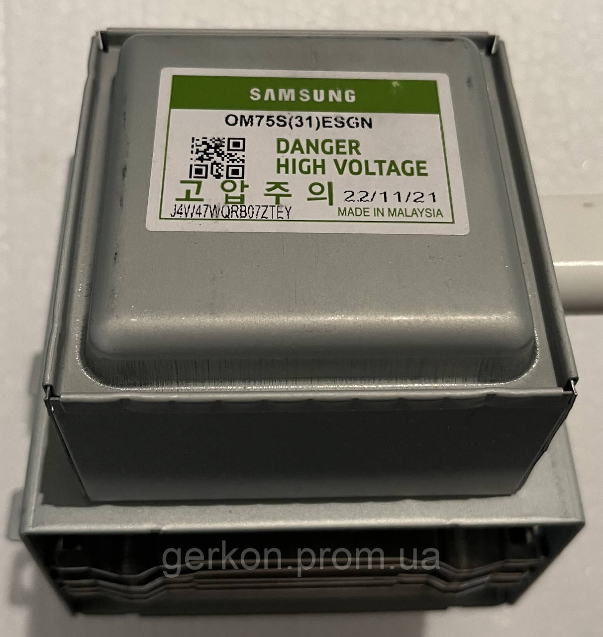 Купить Магнетрон к микроволновой печи Samsung оригинал, цена 900 ...