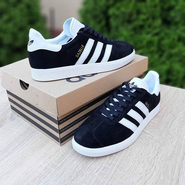 Adidas gazelle s online