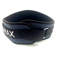 Пояс для важіль атлетики MadMax MFB-666 Extreme неопреновий Grey XXL aiw Оригінал 3560, фото 10