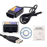 Автосканер USB ELM327 V1.5 OBD2 сканер диагностики авто с чипом PIC18F25K80