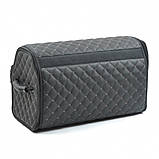 Саквояж-органайзер у багажник 500х340х250 мм сірий ромб, фото 2