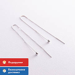 Сережки "Кульки" у білому золоті на ланцюжку 
с07985 Zipexpert