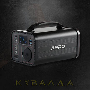 Зарядна станція PS-30 220В 300 Вт (296Вт-год) APRO