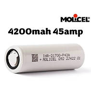 Molicel moli 21700 INR21700-P42А (45A)(Taiwan)