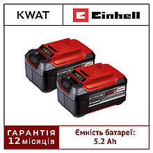 Акумулятори Einhell 2шт 18V PXC Twinpack 5.2 Ah Акумулятори до електроінструментів