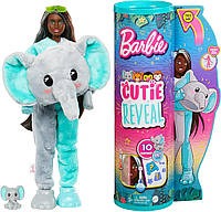 Кукла Барби Сюрприз Джунгли в костюме Слоненка Barbie Cutie Reveal Doll with Elephant Plush Costume HKP98