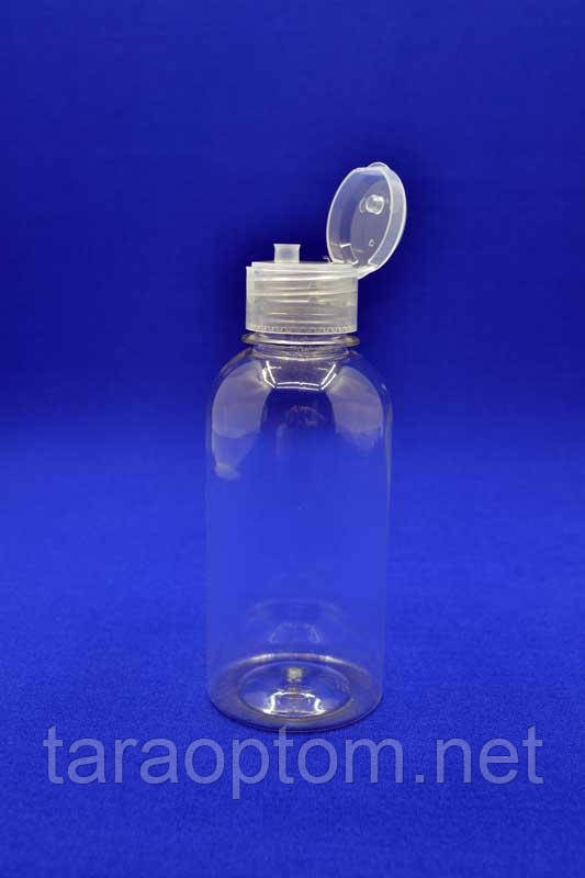 Флакон ПЕТ 200 мл з кришкою фліп-топ (Е), фото 1