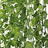 Штучна гілка Ліани | Зелений, фото 7