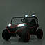 Дитячий електромобіль Багі Bambi Racer M 4969 EBLR (24V) двомісний, 4 мотори 80W, 1 акум 24V7AH, USB, фото 6