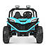 Дитячий електромобіль Багі Bambi Racer M 4969 EBLR (24V) двомісний, 4 мотори 80W, 1 акум 24V7AH, USB, фото 7