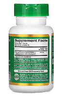 Екстракт листя оливкового дерева (Olive Leaf Extrac) California Gold Nutrition 500 мг 60 рослинних капсул, фото 3