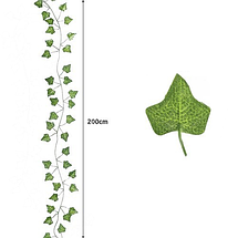 Штучна гілка Ліани | Зелений, фото 3