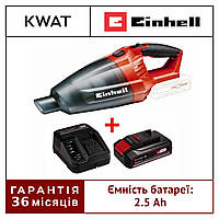 Пылесос аккумуляторный Einhell TE-VC 18 Li Solo зарядное устройство и аккумулятор 18V 2,5 Ah в комплекте