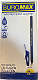 Ручка масляна Buromax 8362 LINEA 0,5 мм тригр.корпус сині чорнила, фото 3