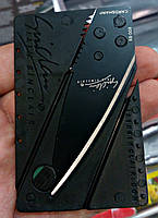 Ніж кредитка CardSharp