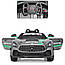 Електромобіль дитячий Bambi Racer M 4050EBLRS Mercedes, автопофарбування, 2 мотори 35 W, акумулятор 12V7AH, фото 7