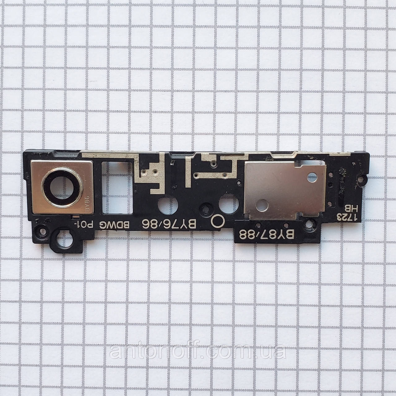 Скло камери / антена Sony G3221 Xperia XA1 Ultra для телефона оригінал, фото 1