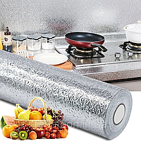 Водонепроницаемая фольга 5мх60см для кухни / Алюминиевая самоклеющаяся пленка для кухонных поверхностей